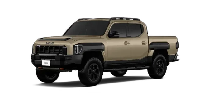Tan Beige