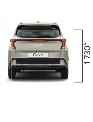 clavis-rear